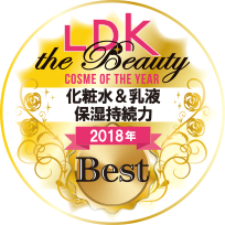 LDK the Beauty 2018