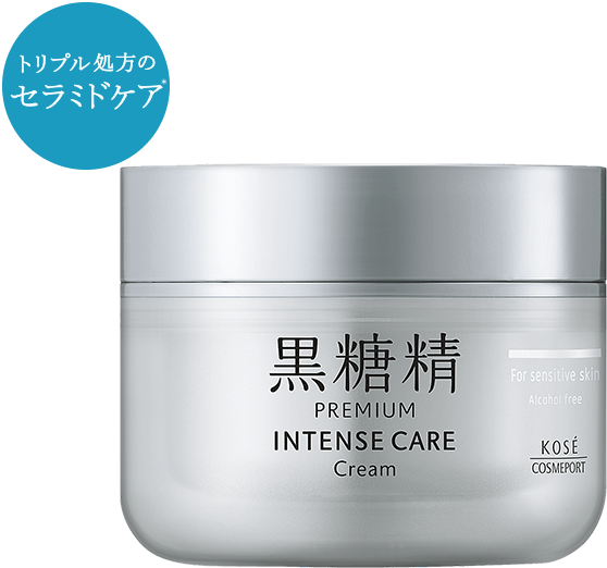 KOSE 黒糖精　プレミアムインテンスケア 黒糖精 / プレミアム インテンスケア ローションの公式商品情報