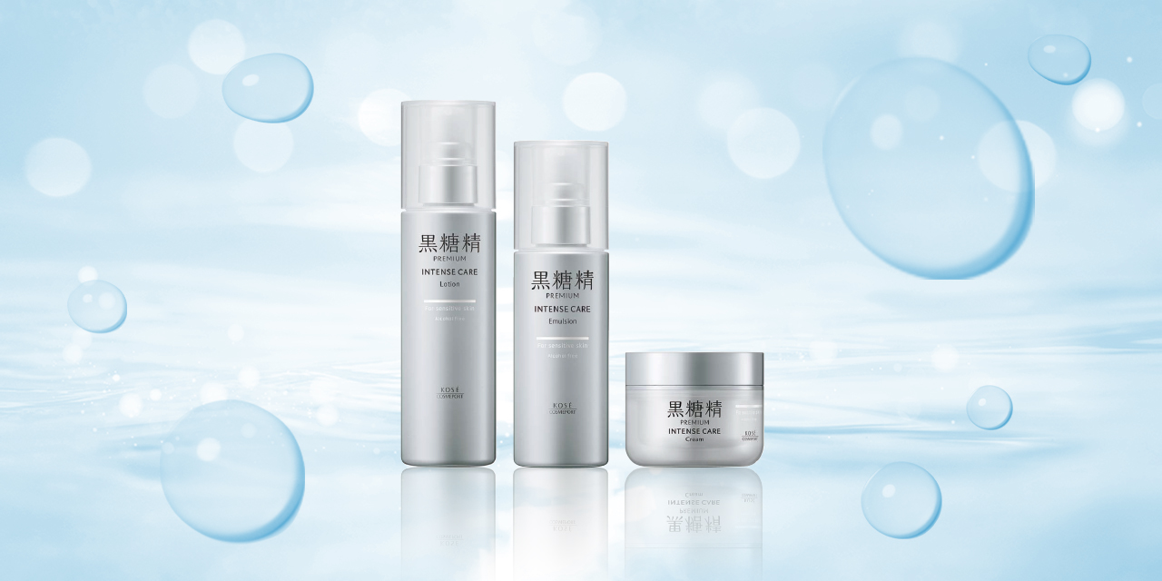 発酵スキンケア [黒糖精] - コーセーコスメポート