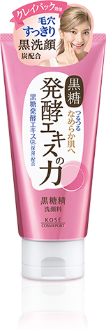 Kokutousei Pore-cleansing black face wash