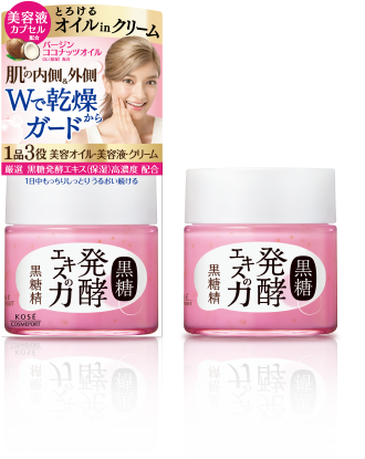 Kokutousei Oil in Cream